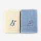 Dailylike - Signature Towel set 2 pcs