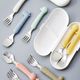 Edison - Silicone Spoon & Fork Case Set for Baby