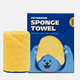 Pethroom - Microfiber sponge towel (S,M,L)