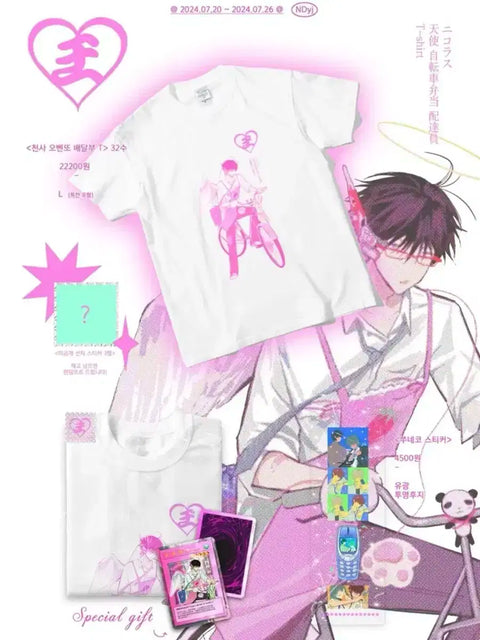&TEAM, Nado Yeoja-nim, ndyj-nim, Nicholas, Angel, Lunchbox Deliveryman, Short-Sleeved T-shirt Transfer