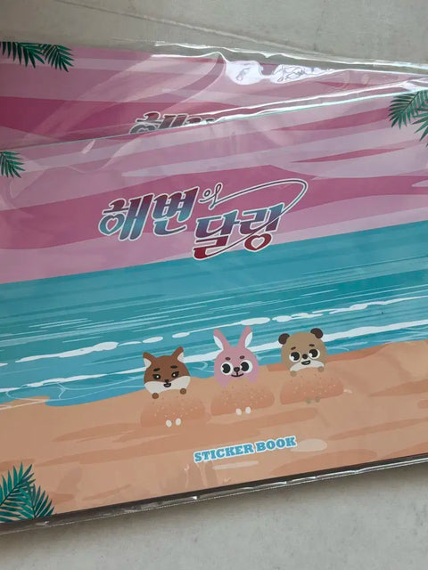 DAY6 Beach Darling Sticker Book Unopened