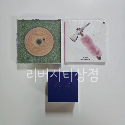 (In-hand) Kiki Limited Edition Set Unopened KiiiKiii Digging Jam Uncut Version Album from Korea