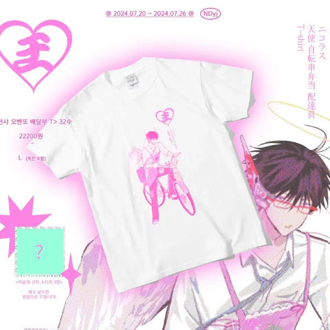 &TEAM, ndyj, I'm also a woman, Nicholas t-shirt sticker unofficial goods