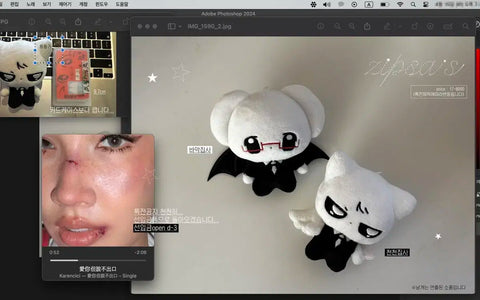 &TEAM doll butlerz Bak Eui-ju original price transfer Won Ga-yangdo