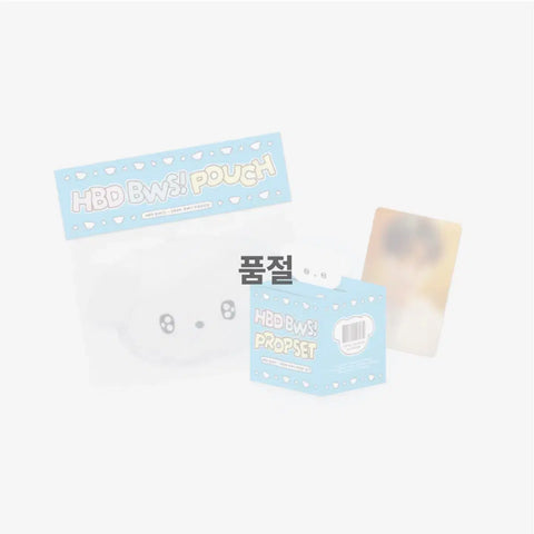 (All-in-one) Byeon Woo-seok HBD BWS 2025 Birthday Celebration Goods Full Set