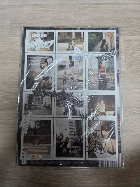 aespa my world tabloid ver album transfer