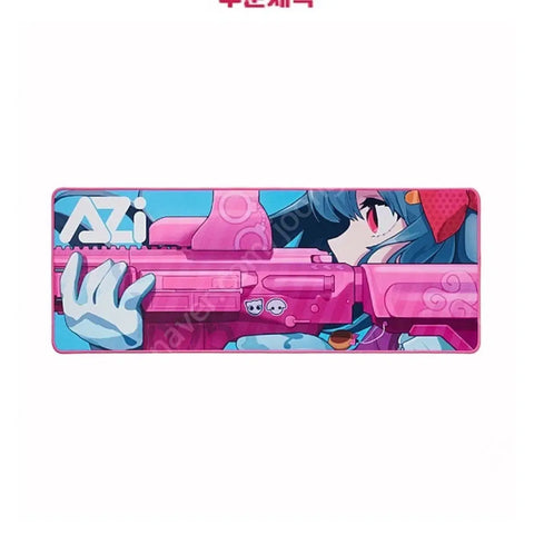 "Yangaji desk mat for sale"