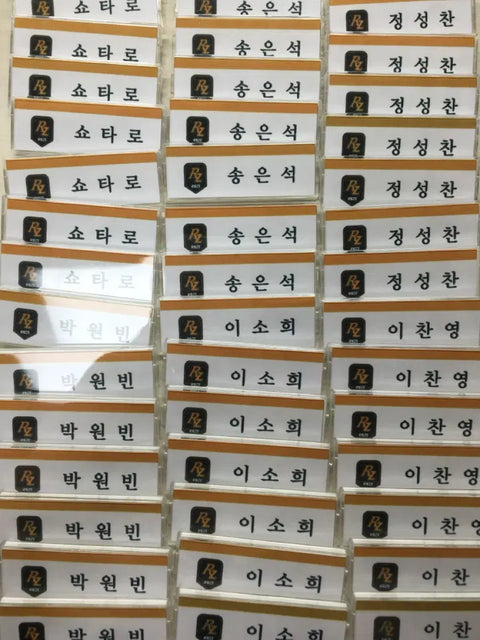 ! Free Shipping ! RIIZE Name Tag for Sale
