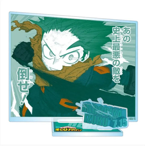 !Shipping Included! My Hero Academia Midoriya 2025 Diorama Acrylic