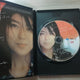 April Story DVD / Japanese Movie DTS