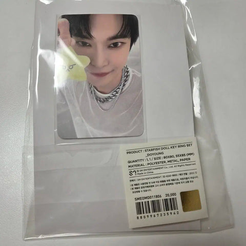 NCT 127 Doyoung Unopened Starfish Dyunggasari