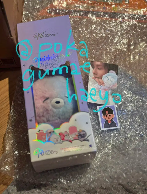Trading Rise Voice Keyring B Urakbam.