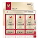 Geonbo - 6 years old Korean Ginseng Hongsamjeong Royal extract