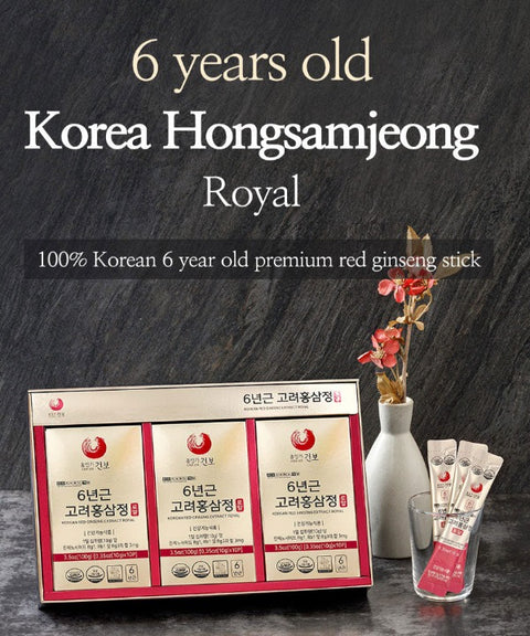 Geonbo - 6 years old Korean Ginseng Hongsamjeong Royal extract