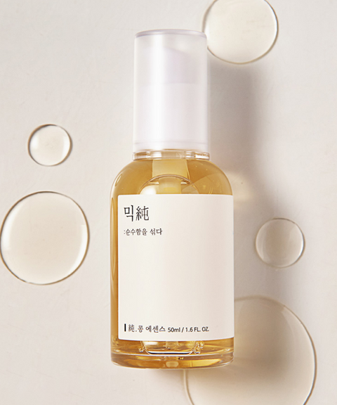 Mixsoon - Bean Essence (50ml/1.69 fl.oz.)