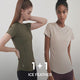 Xexymix - Ice Feather Short Sleeve 1+1